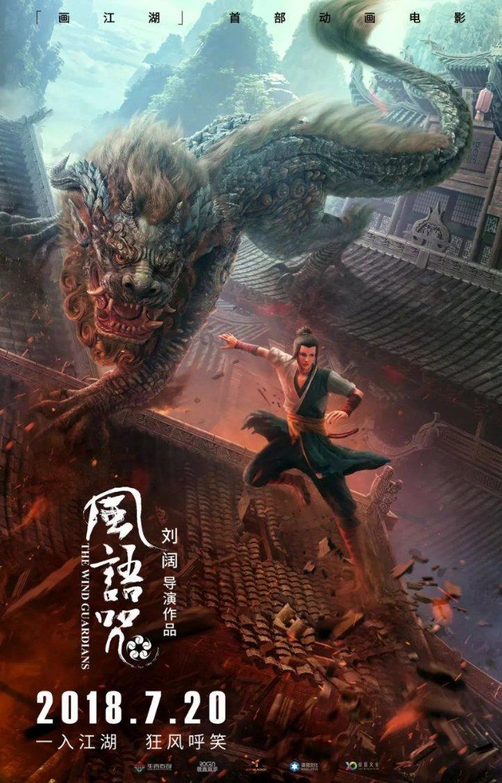 刚出生的奶狗就被高锰酸钾和廉价染发剂染色,只为卖出高价