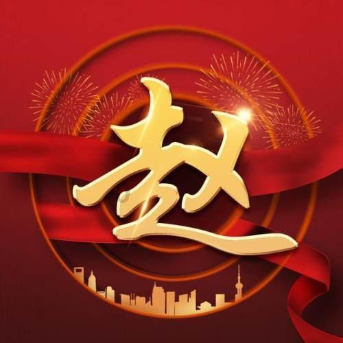 信阳市中心医院ECMO成功救治三例急危重症患者